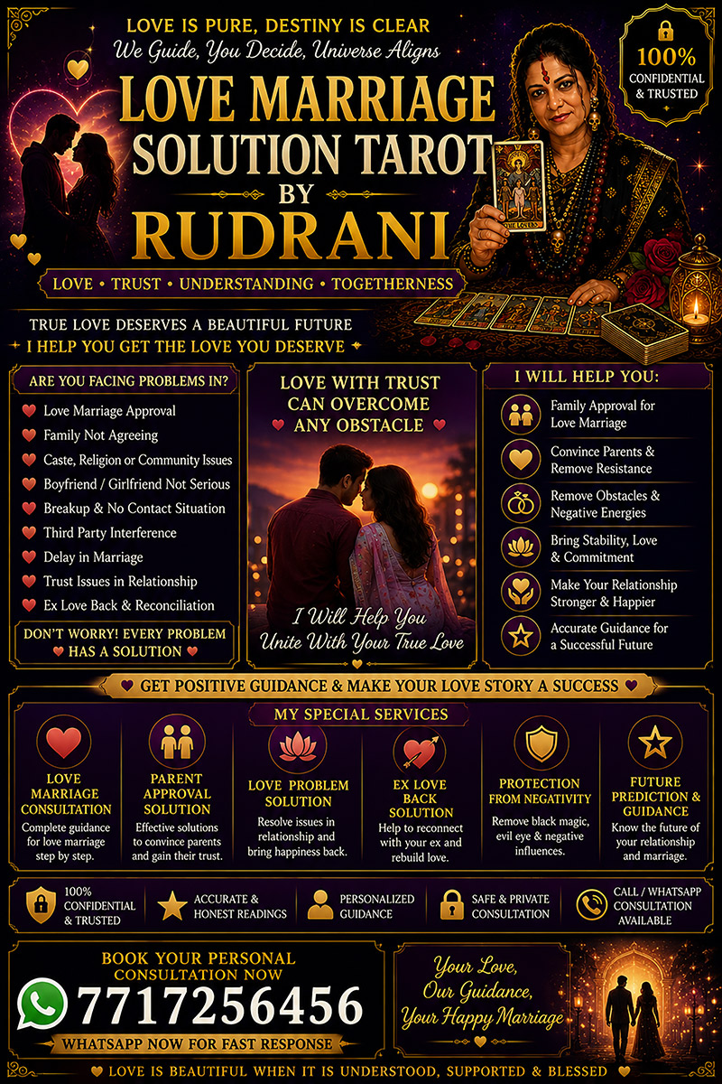 Tarot Reader Rudrani
