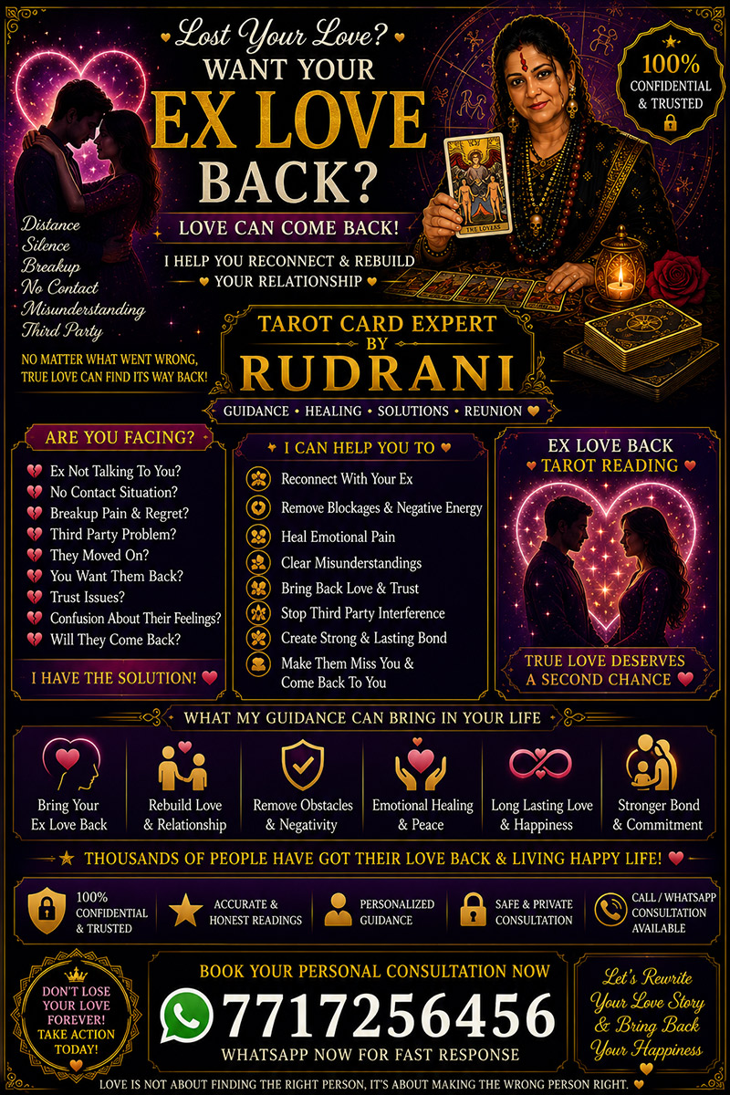 Tarot Reader Rudrani
